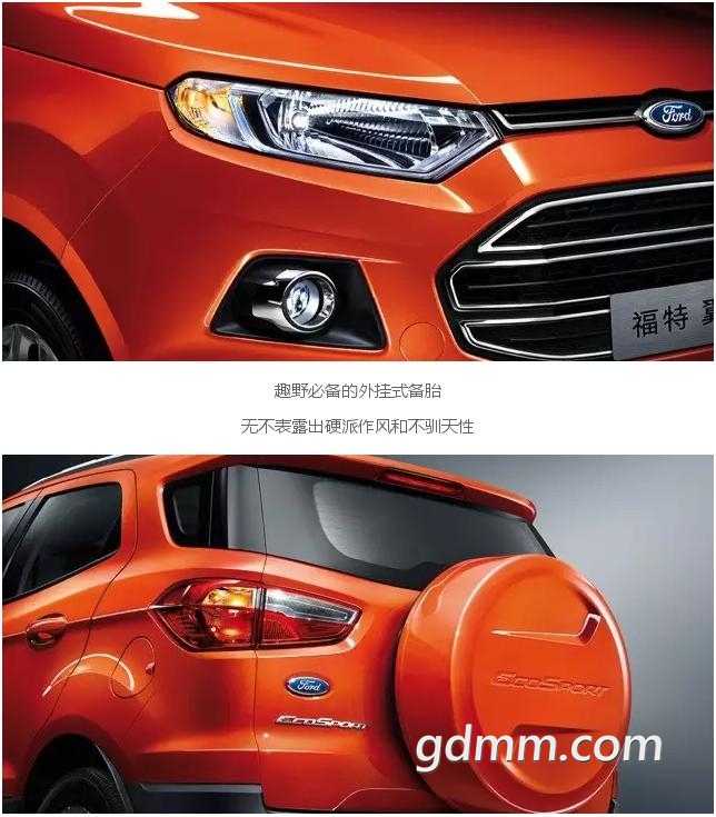 SUV2.jpg