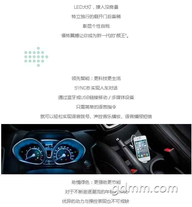 SUV3.jpg