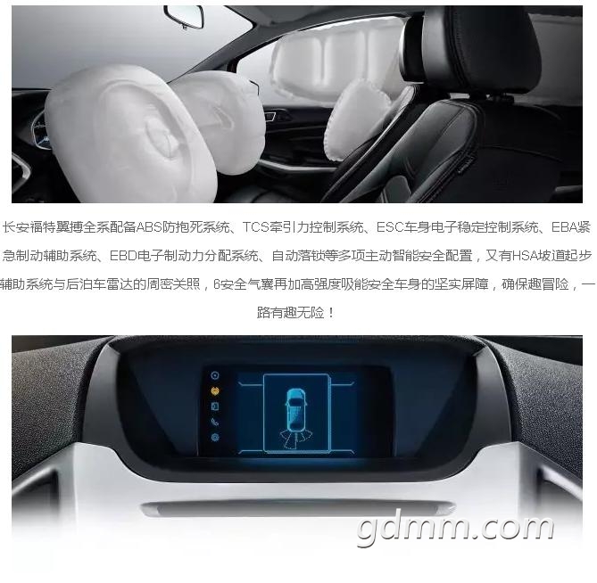 SUV5.jpg