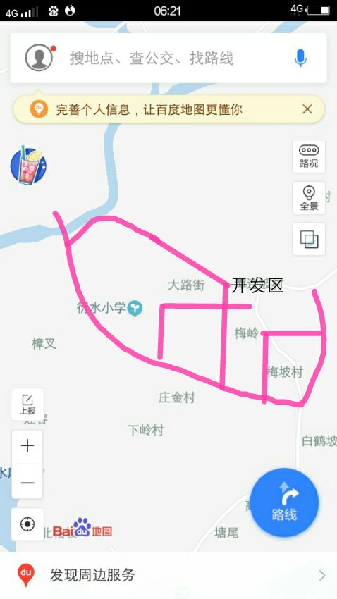 1503307032232_.jpg