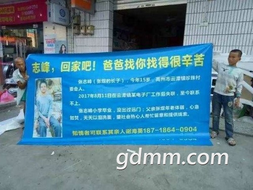 20170822220924-forum.jpg