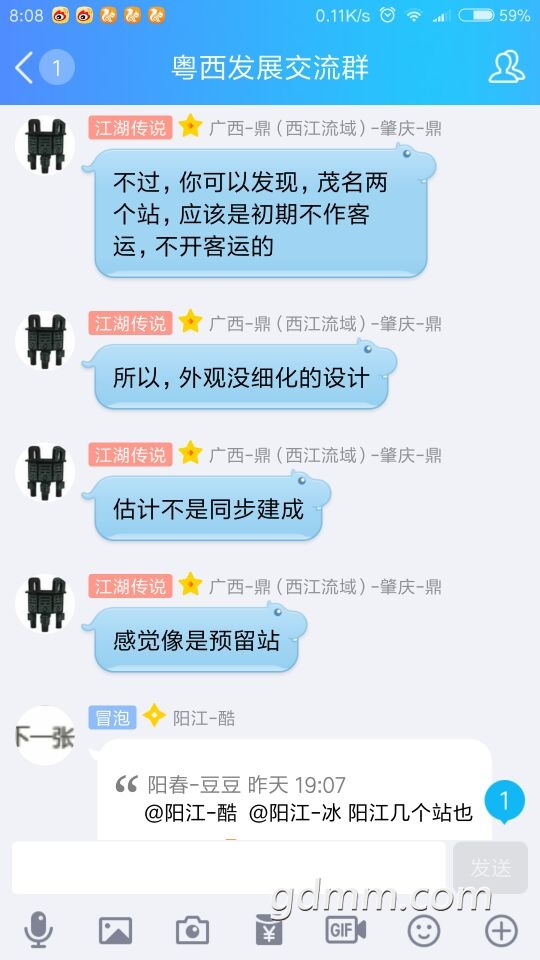 QQͼƬ20170823081508.jpg