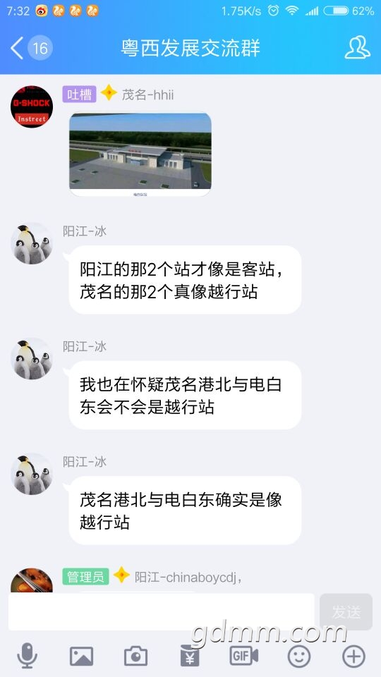 QQͼƬ20170823081601.jpg