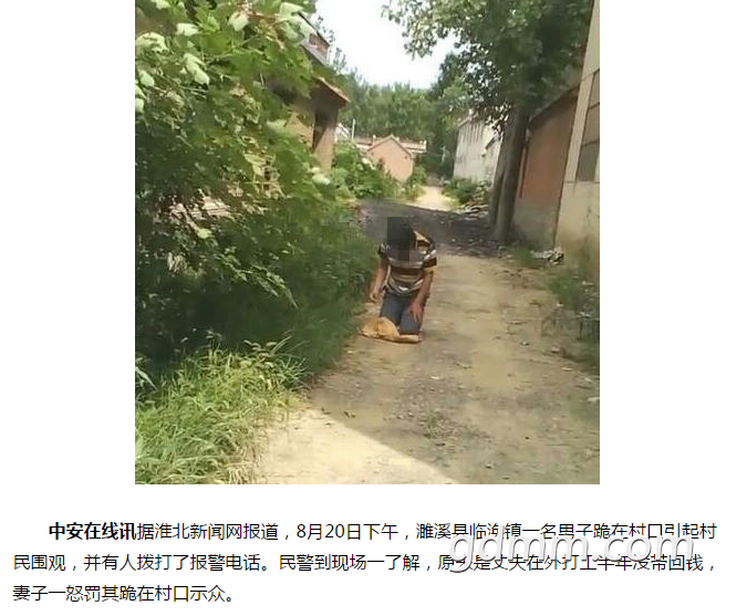QQͼ20170823162806.png