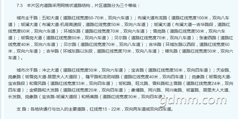 Image 2.jpg