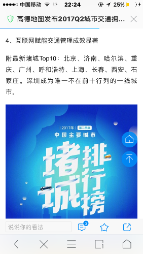 IMG_2676.PNG
