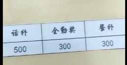 ΢ͼƬ_20170830223358.jpg