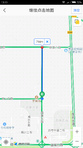 Screenshot_2017-08-31-13-13-15-745_com.autonavi.minimap.png