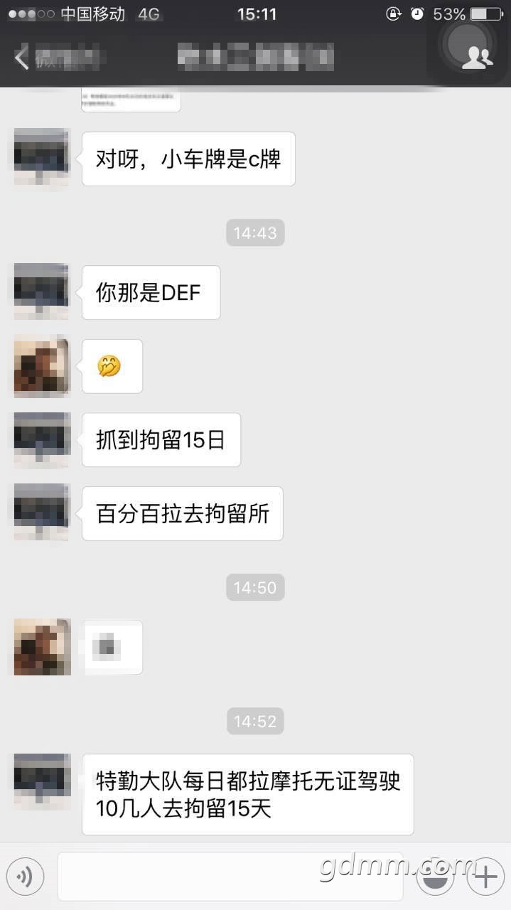 ΢ͼƬ_20170831152740_.jpg