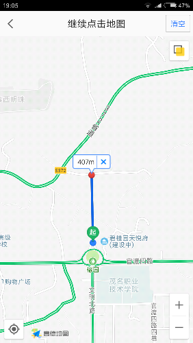 Screenshot_2017-08-31-19-05-23-085_com.autonavi.minimap.png