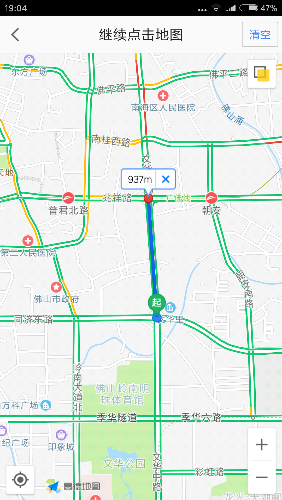 Screenshot_2017-08-31-19-04-35-158_com.autonavi.minimap.png