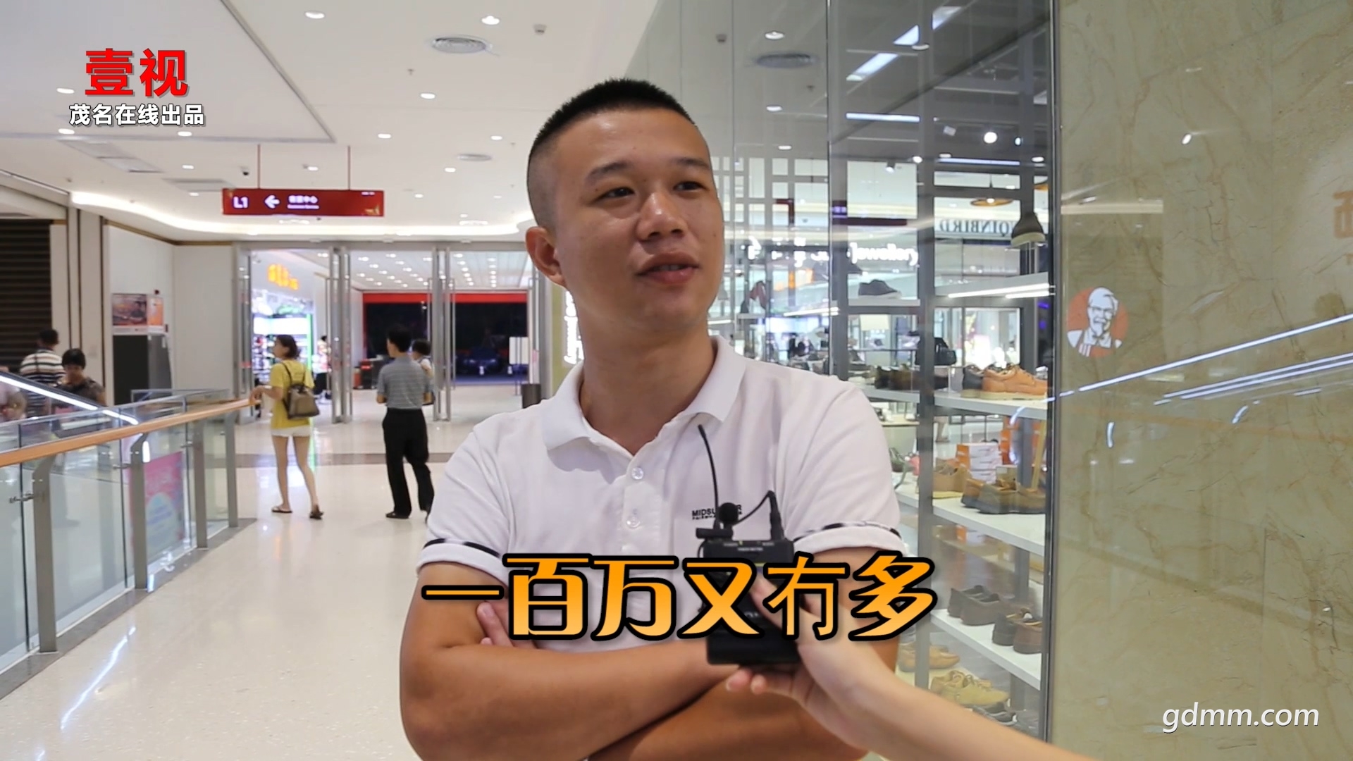 30а汾.mp4_20170830_101256.281.jpg