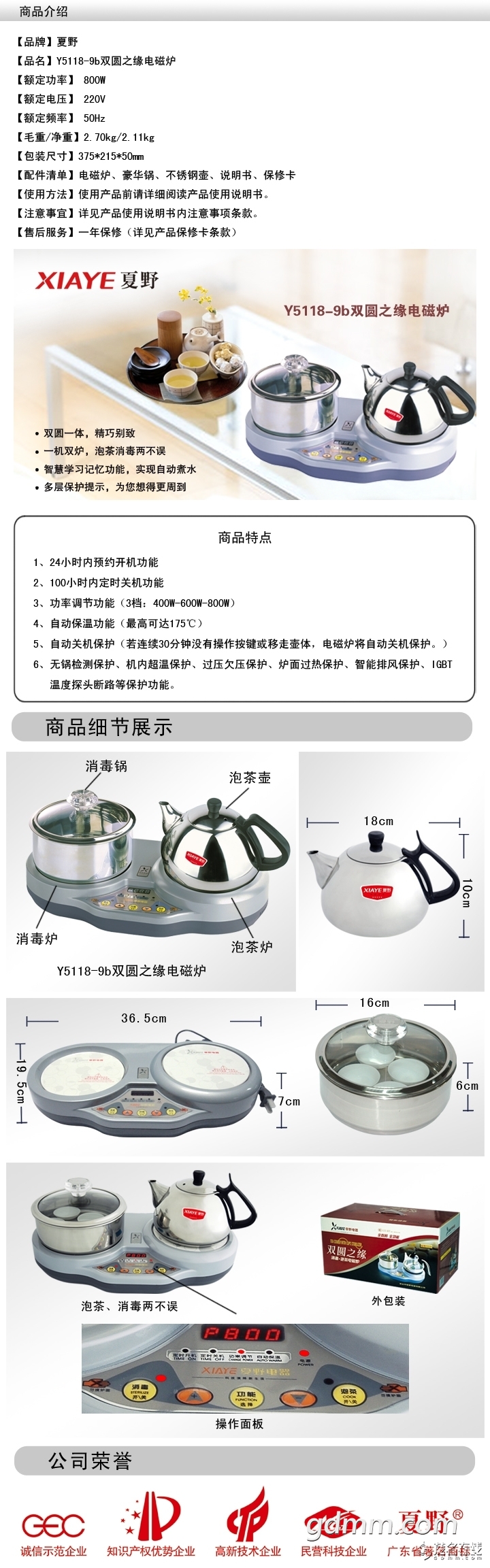 173751qdo7su72xzy0qkd3.jpg