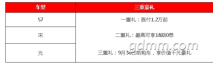 QQͼƬ20170826144203_.jpg