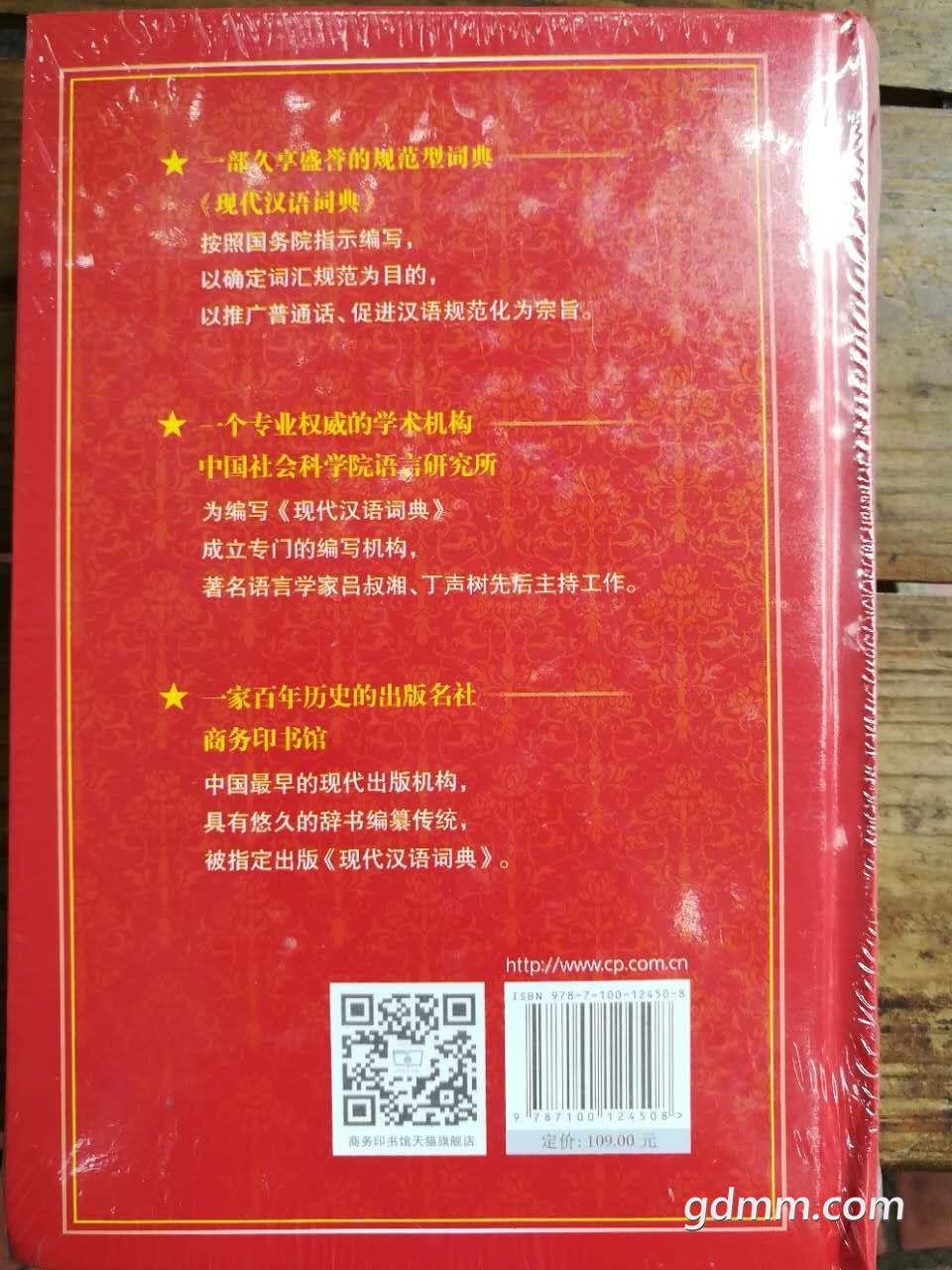 ΢ͼƬ_20170904100550.jpg
