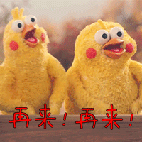 1484385324110.gif