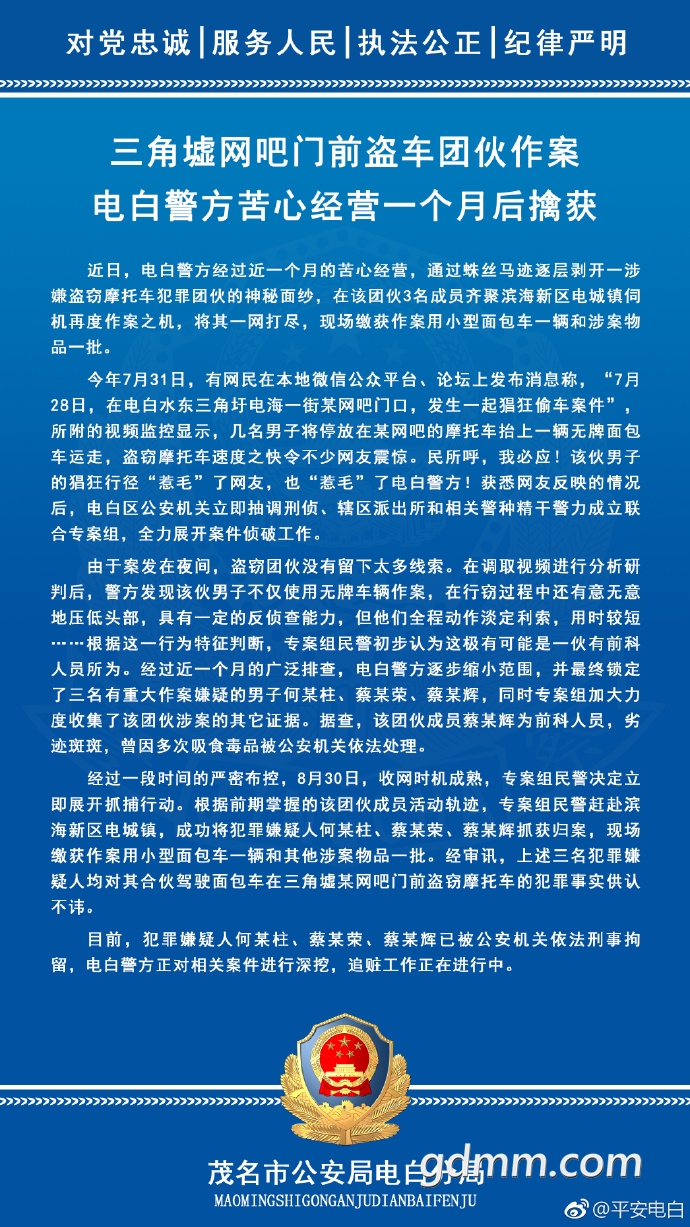 7cf0793cgy1fjd6gfxwzej21kw2t5hdw.jpg