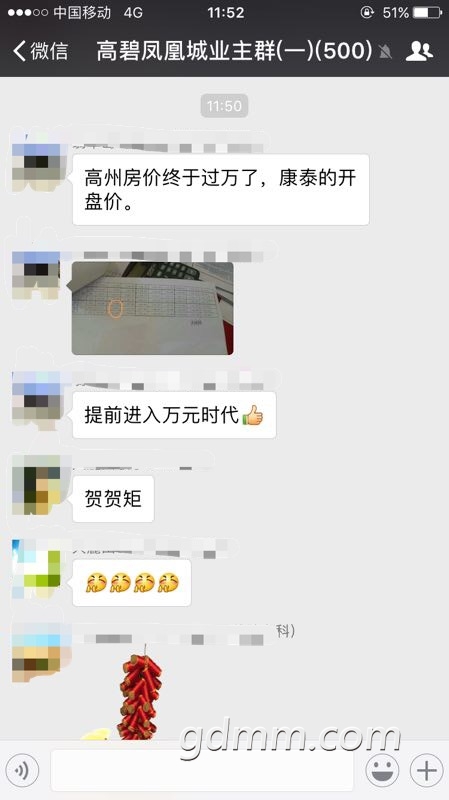 ΢ͼƬ_20170912124357.jpg