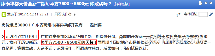1505200545(1).png
