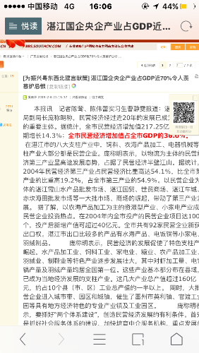IMG_2815.PNG