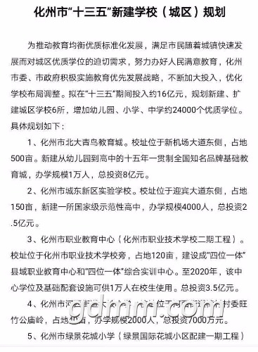 mmexport1505474238804.jpg