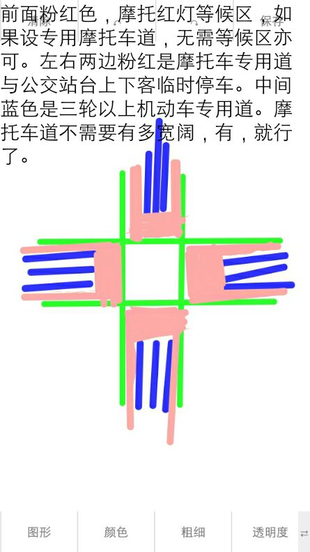 1505733533360_.jpg