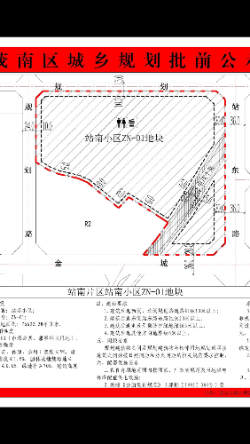 IMG_0630.PNG