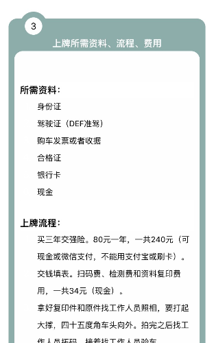 IMG_3462.PNG