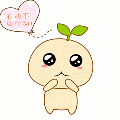2.gif