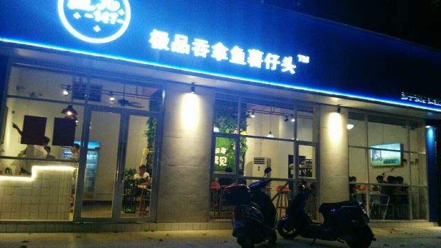 1506071141130_.jpg
