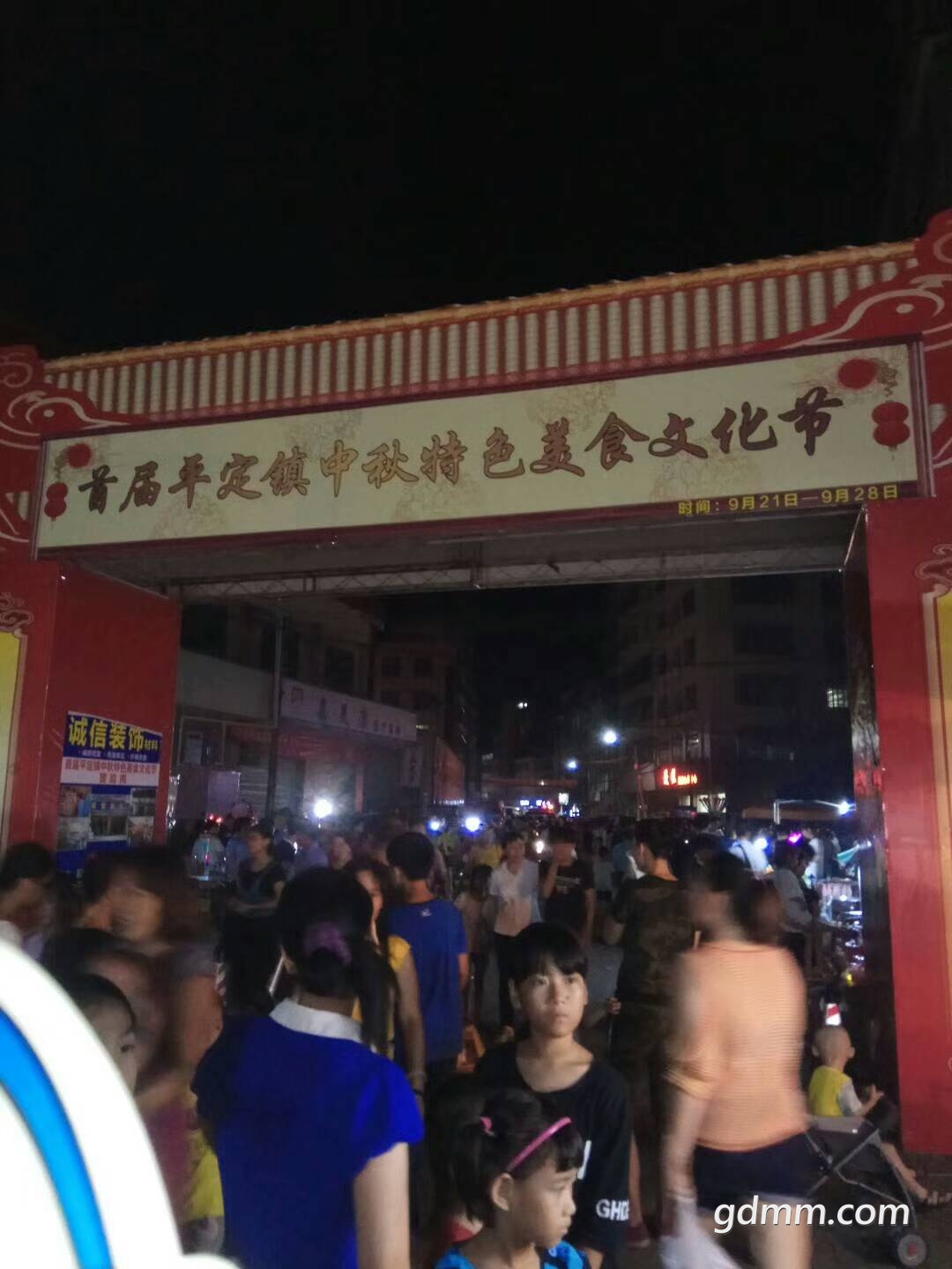 mmexport1506085478162.jpg