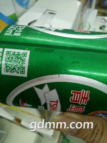 IMG20170923205754.jpg