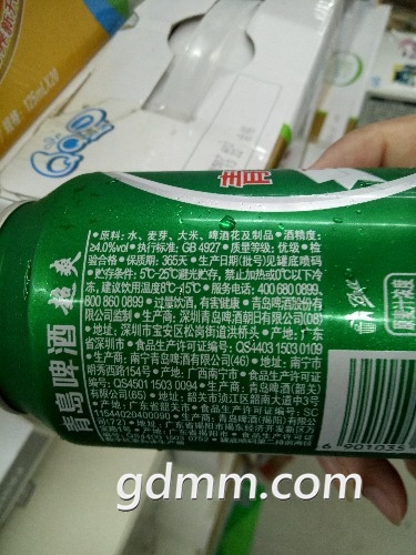 IMG20170923205722.jpg