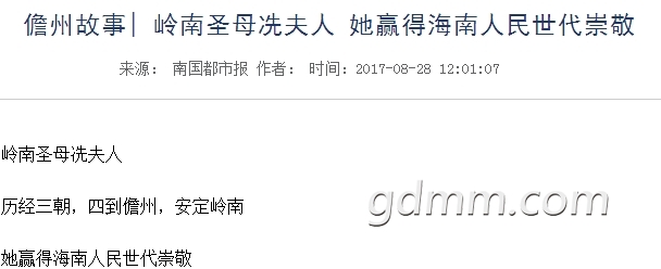 ѹͼ1709271048_16.jpg