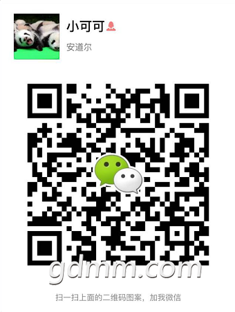 QQͼ20170306175741.png