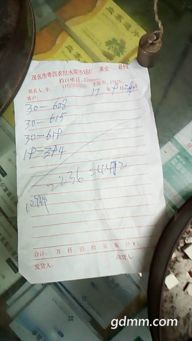 233031nn1aa3ifn3m3miai_meitu_2.jpg