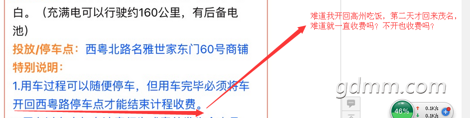 222.png