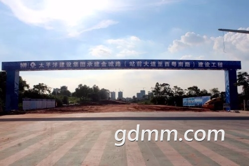 mmexport1506613081697.jpg