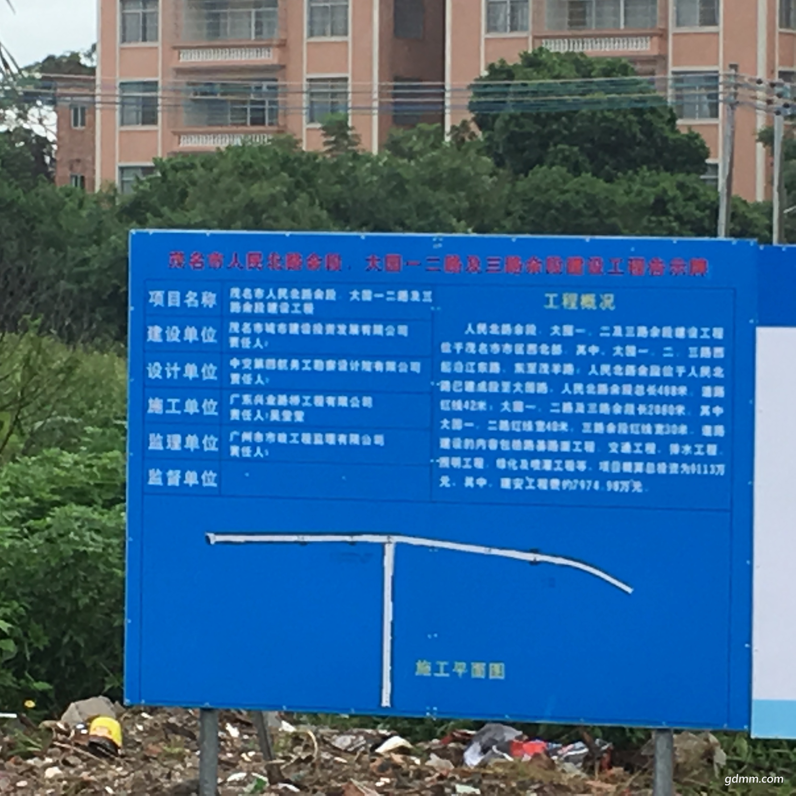 ΢ͼƬ_20171001114237.jpg