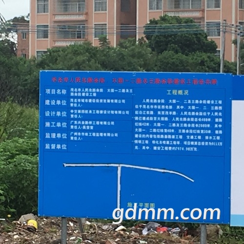 66958FC3-6CEA-4ABD-BF61-A7CFAFF7C9F5.jpeg
