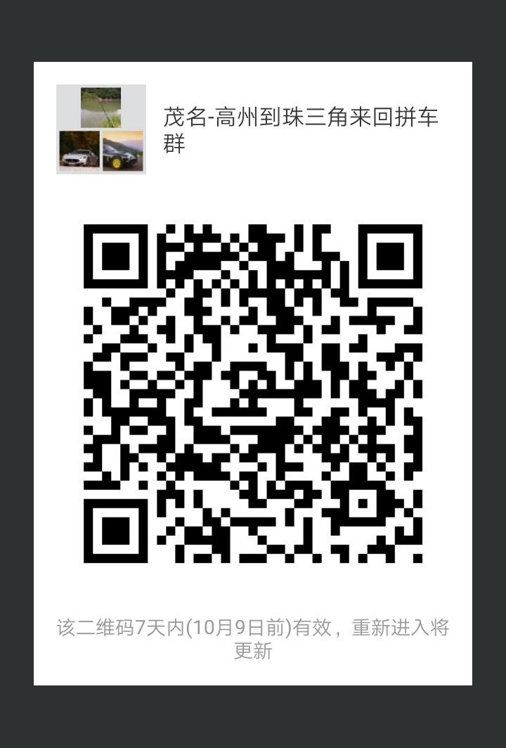 1507001828150_.jpg