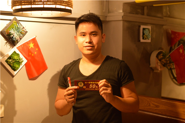 DSC_9873.jpg
