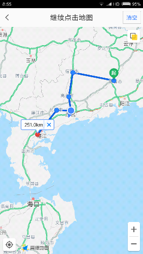 Screenshot_2017-10-06-08-55-16-142_com.autonavi.minimap.png