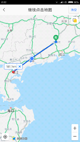 Screenshot_2017-10-06-08-52-50-649_com.autonavi.minimap.png