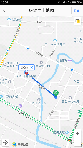 Screenshot_2017-10-06-10-08-06-198_com.autonavi.minimap.png