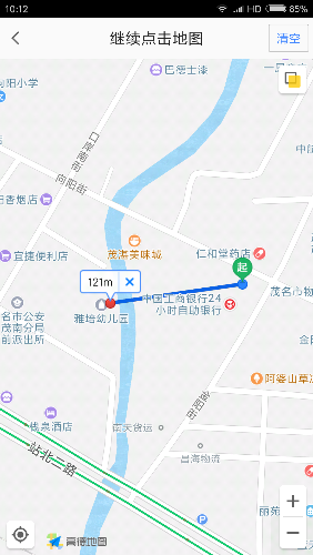 Screenshot_2017-10-06-10-12-06-214_com.autonavi.minimap.png