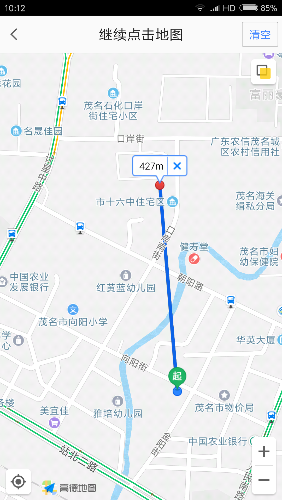 Screenshot_2017-10-06-10-12-31-154_com.autonavi.minimap.png