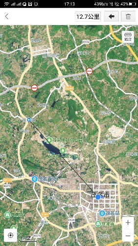 Screenshot_20171006-171356.jpg