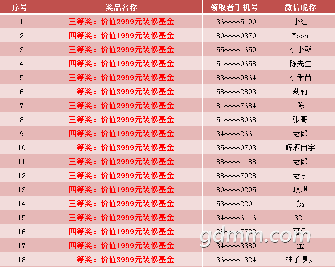 1507619414(1).png
