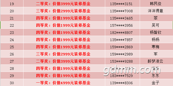 1507619435(1).png